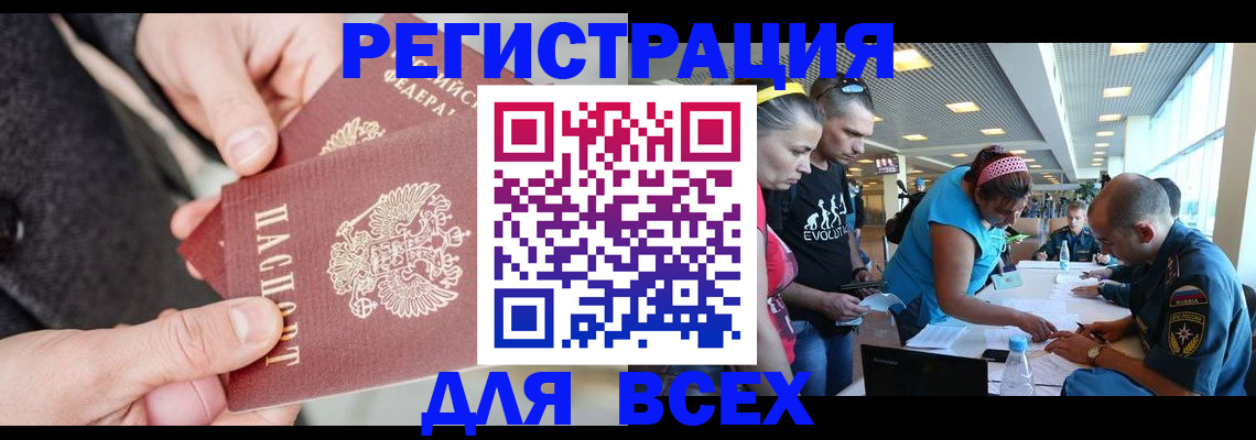 форма 3 в Красногорске
